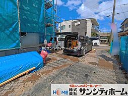 外観の画像