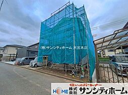 外観の画像