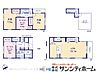 間取り：図面と異なる場合は現況を優先
