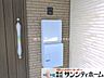 外観：撮影日(2026-08-24 00:00:00)