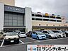 周辺：FUJI　MALL吹上 徒歩107分。 8510m