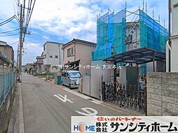 外観の画像