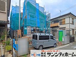 外観の画像