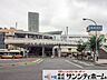 周辺：JR「上尾」駅 撮影日(2022-08-22) 2480m