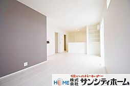 リビング/ダイニングの画像