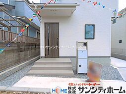 外観の画像