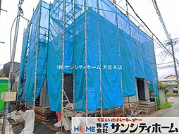 さいたま市見沼区島町1期