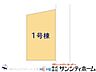 その他：図面と異なる場合は現況を優先