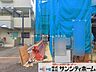 外観：撮影日(2026-08-31 00:00:00)