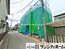 その他：撮影日(2026-09-03 00:00:00)