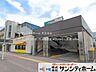 周辺：JR「南浦和」駅 撮影日(2026-06-23) 1040m