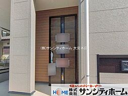 外観の画像