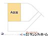 区画図：図面と異なる場合は現況を優先