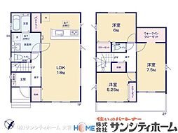 JR高崎線 桶川駅 徒歩21分