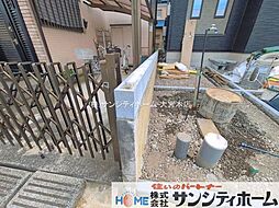 外観の画像