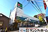 周辺：マルエツ東門前店 徒歩12分。 900m
