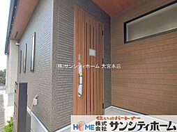 外観の画像