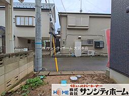 外観の画像