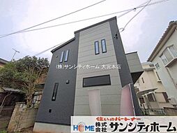 外観の画像