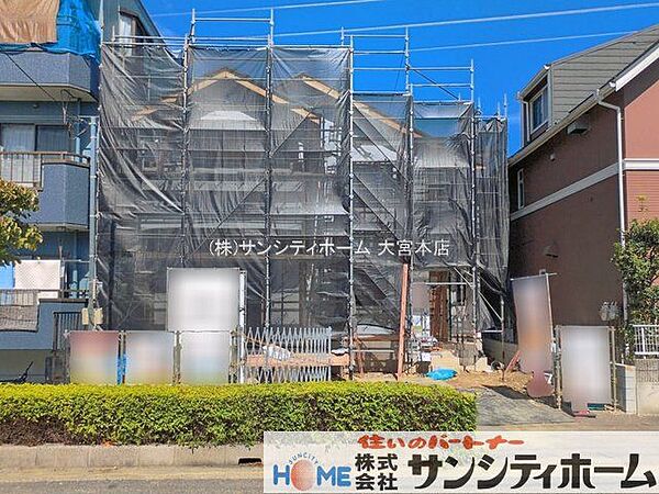 外観を拡大表示