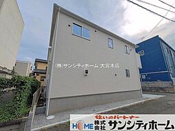 外観の画像