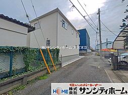 外観の画像