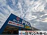 周辺：コーナンPRO上尾緑丘店 徒歩8分。 620m