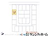 その他：図面と異なる場合は現況を優先