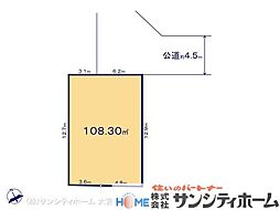 備後西4丁目821番