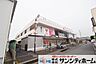 周辺：コモディイイダ北浦和店 徒歩6分。 420m