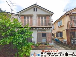 外観の画像