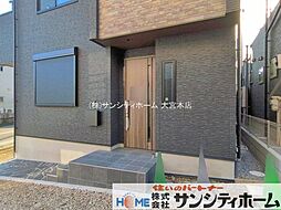 外観の画像