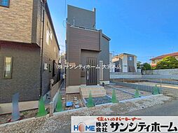 外観の画像