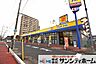 周辺：マツモトキヨシドラッグストア大宮櫛引店 徒歩14分。 1120m