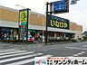周辺：いなげや大宮宮原店 徒歩6分。 420m