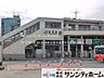 周辺：JR「宮原」駅 撮影日(2025-08-01) 1840m