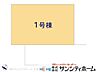 その他：図面と異なる場合は現況を優先