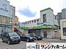 周辺：JR「与野」駅 撮影日(2026-07-01) 1760m