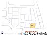 その他：図面と異なる場合は現況を優先
