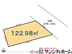 さいたま市浦和区岸町1丁目