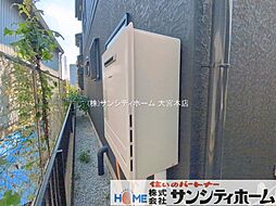 外観の画像
