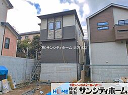 外観の画像