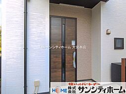 外観の画像