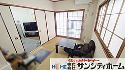 和室の画像