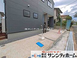 外観の画像
