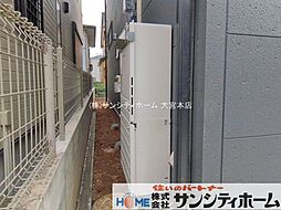 外観の画像