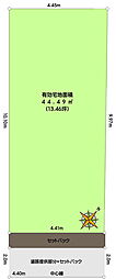 物件画像 白山2丁目売地