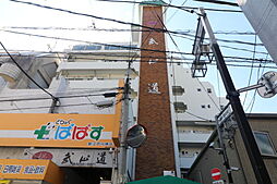 物件画像 神楽坂サニーマンション