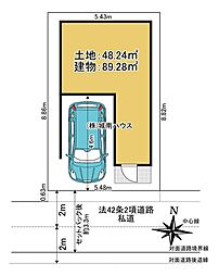 物件画像 東矢口2丁目　売地