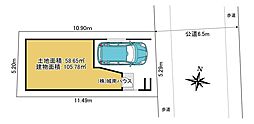 物件画像 池上4丁目新築分譲住宅